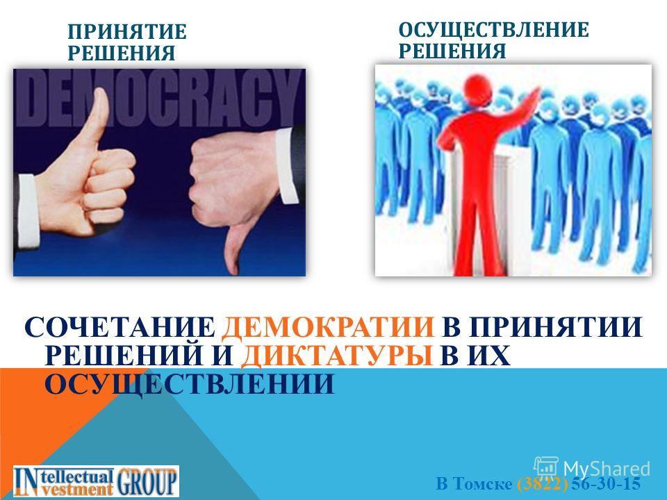 Как сделать мангал для куклы Как сделать мангал для куклы