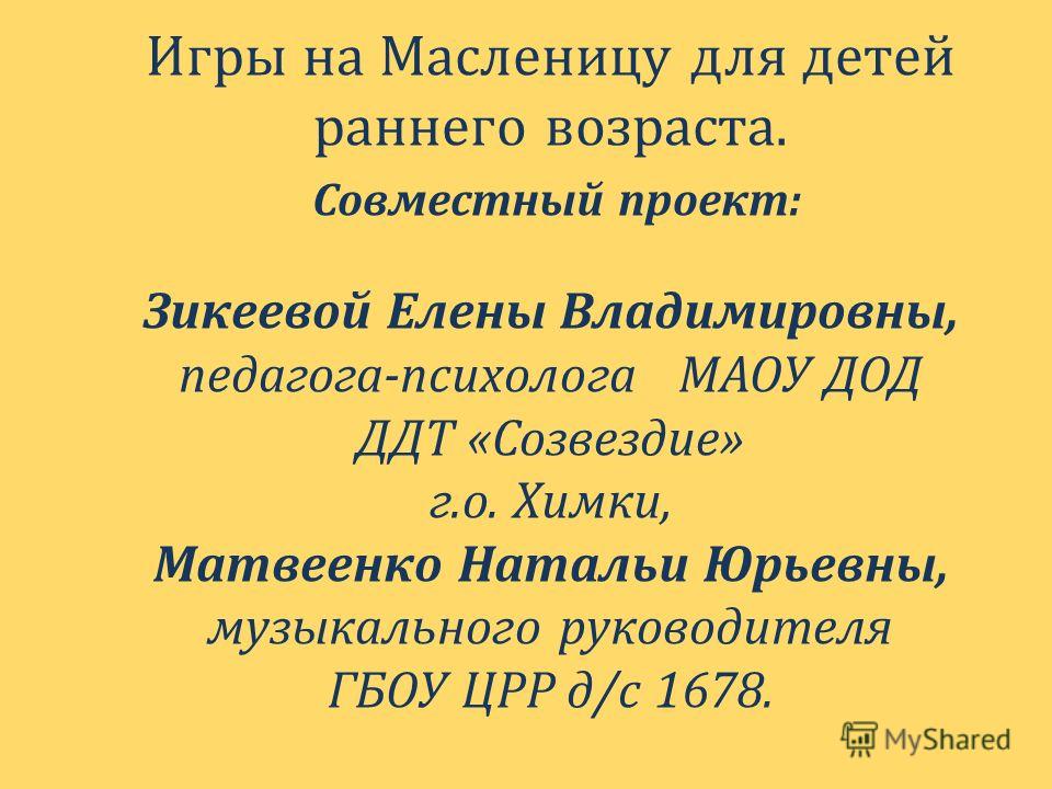 Из чего делают корзинки для цветов Из чего делают корзинки для цветов