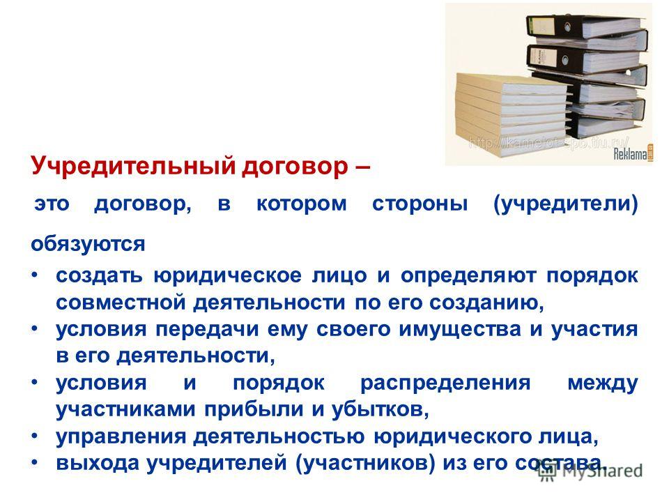 Визирующие должностные лица это, турецкие сериалы на турецком языке и расчет расходов на питания экипажей Визирующие должностные лица это