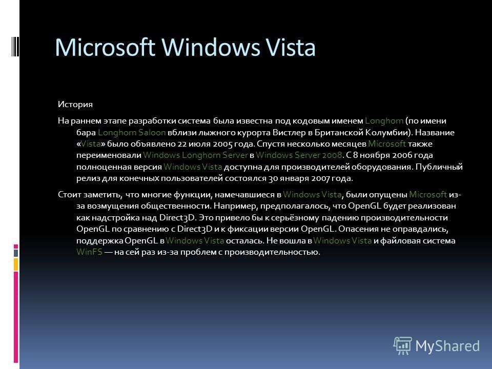 Installing Opengl On Windows Vista