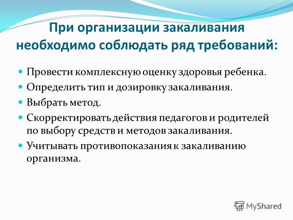 Сколько минут варить грибы вешенки до готовности
