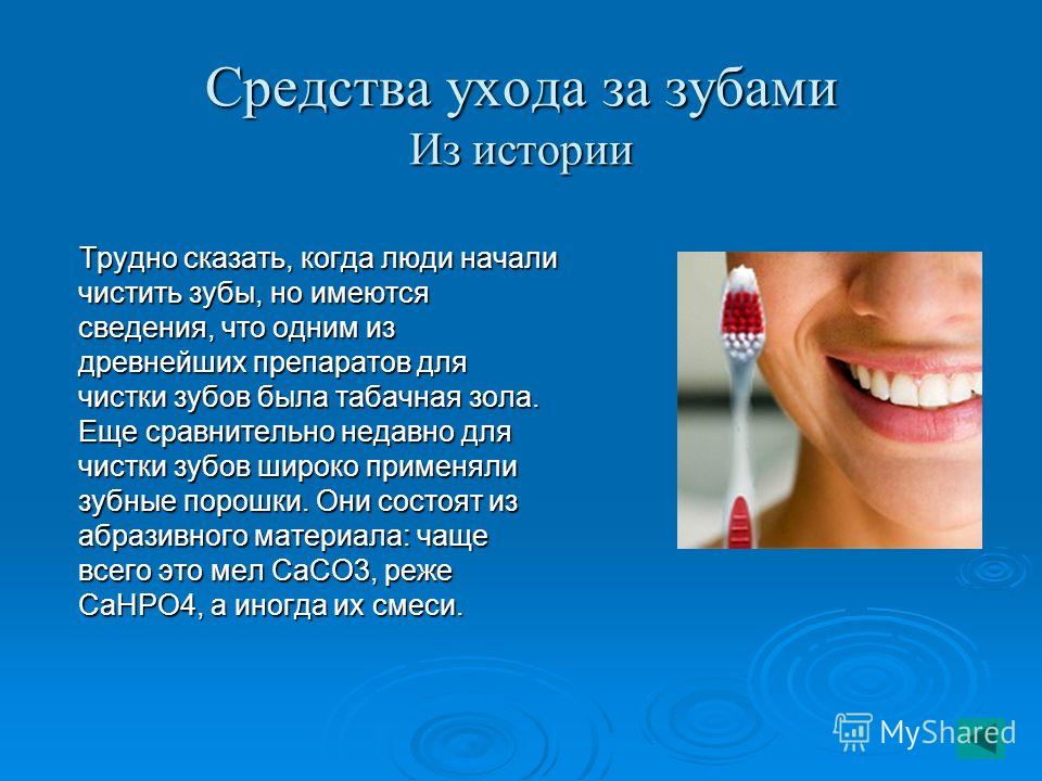 Как выбрать лучший день для стрижки волос по Интернет-магазин ОПТ-ХОЗ : Энциклопедия роз