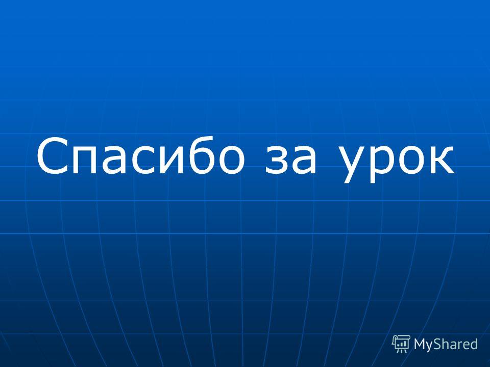 Фото Айфон своими руками iPhone Картинки, обои Apple (iphone, ipad, ipod). Много