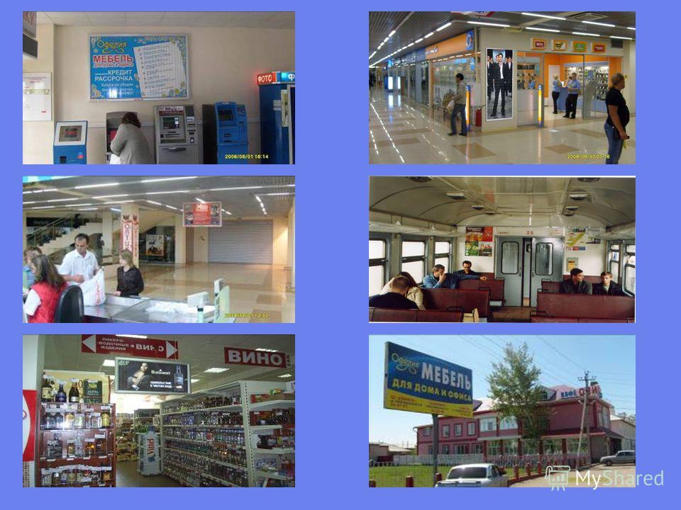 slide_4.jpg