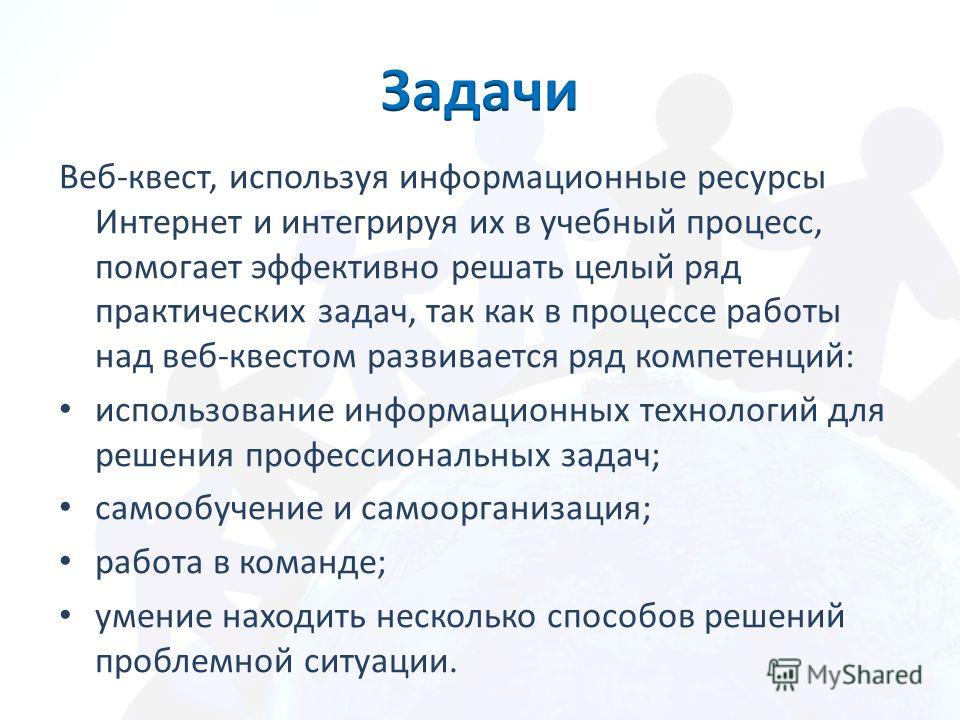 Могу работать как в команде так и самостоятельно Могу работать как в команде так и самостоятельно