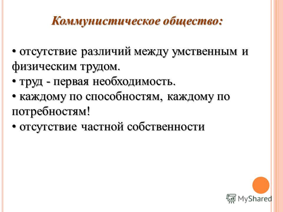 Цитаты о качестве и потребителях Цитаты о качестве и потребителях