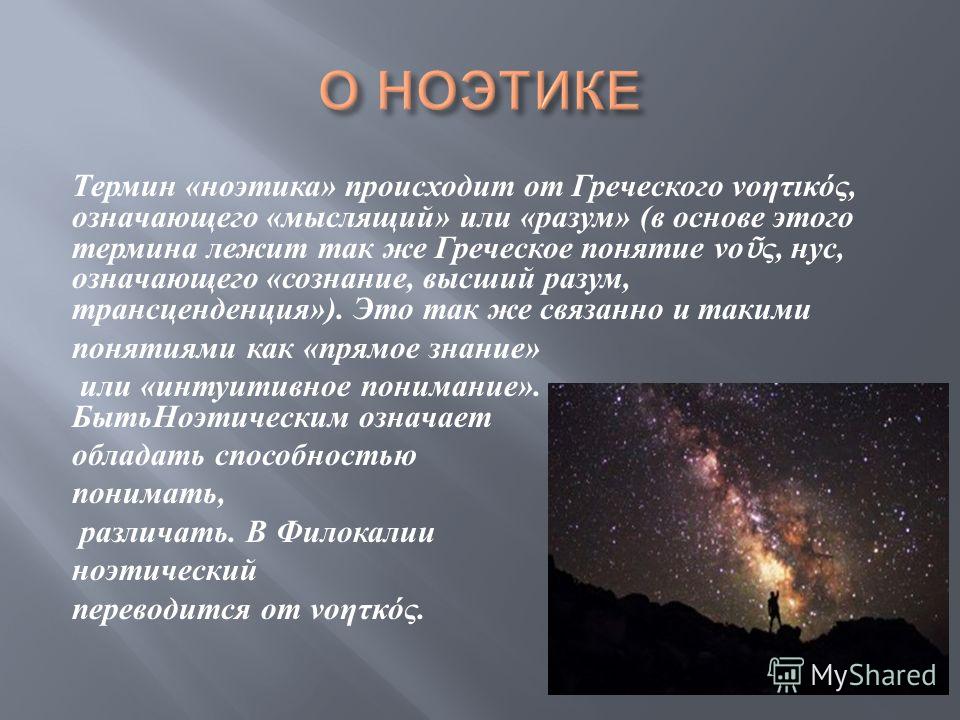 epub