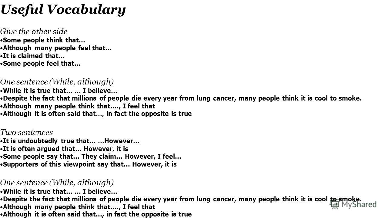 Реферат: Cancer Essay Research Paper What Is Lung