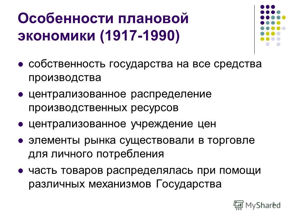 Коды статуса составителя Коды статуса составителя