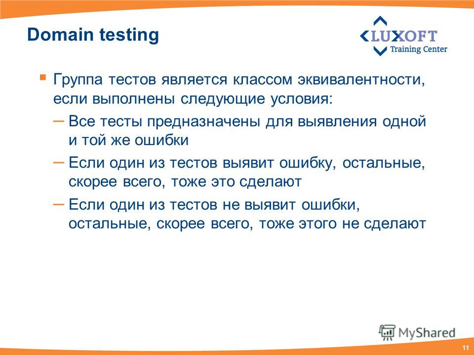 Детское меню для праздника фуршет