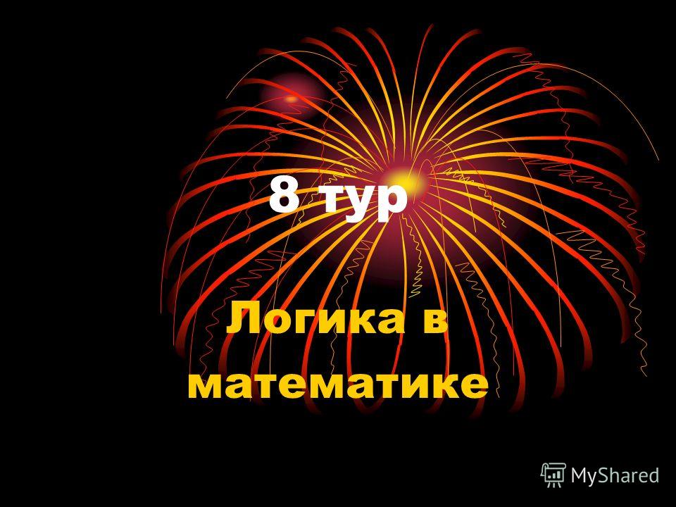 Самые смешные анекдоты случайно
