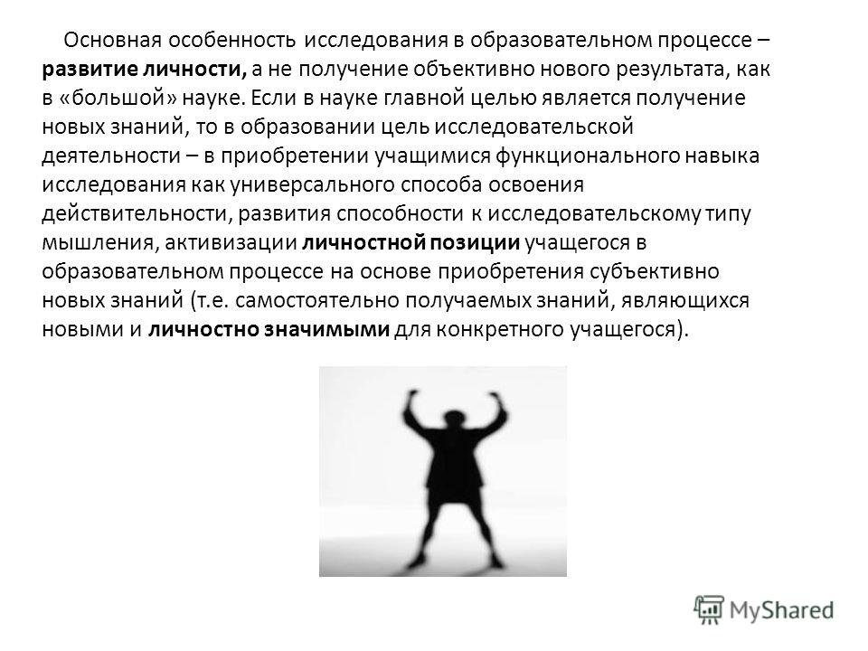 Заочный конкурс по математике для 6 8 классов Заочный конкурс по математике для 6 8 классов