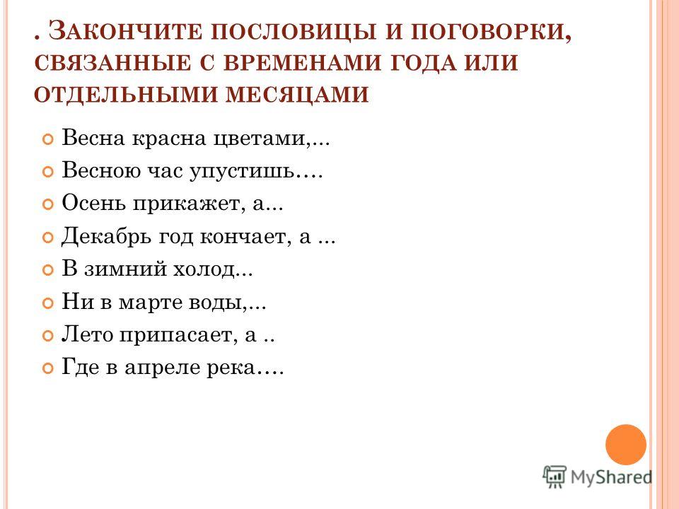 Блочный арбалет своими руками Похожие самоделки Аэрохоккей или ещё один подарок своими руками