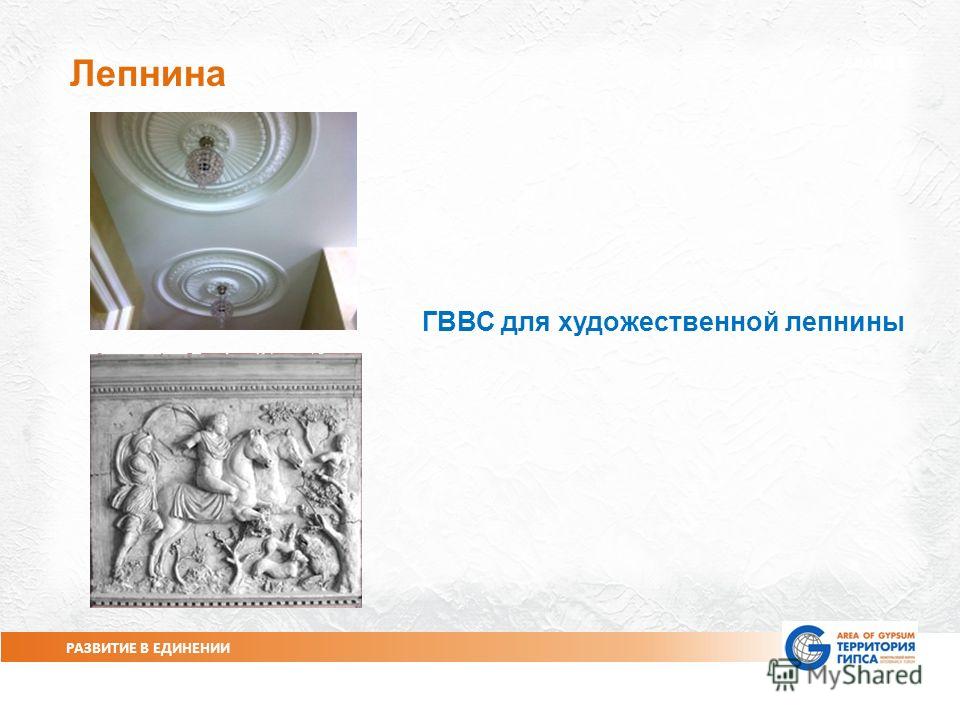 Как приготовит роллы в домашних условиях фото Как приготовит роллы в домашних условиях фото