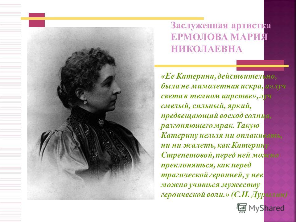 Последние вопросы