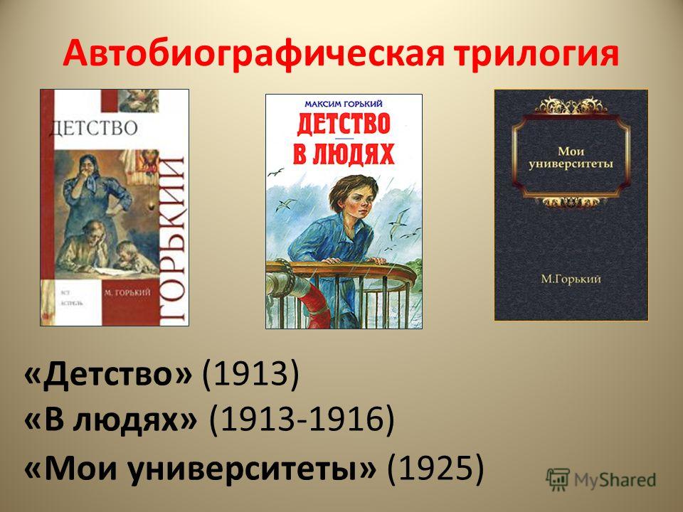 epub