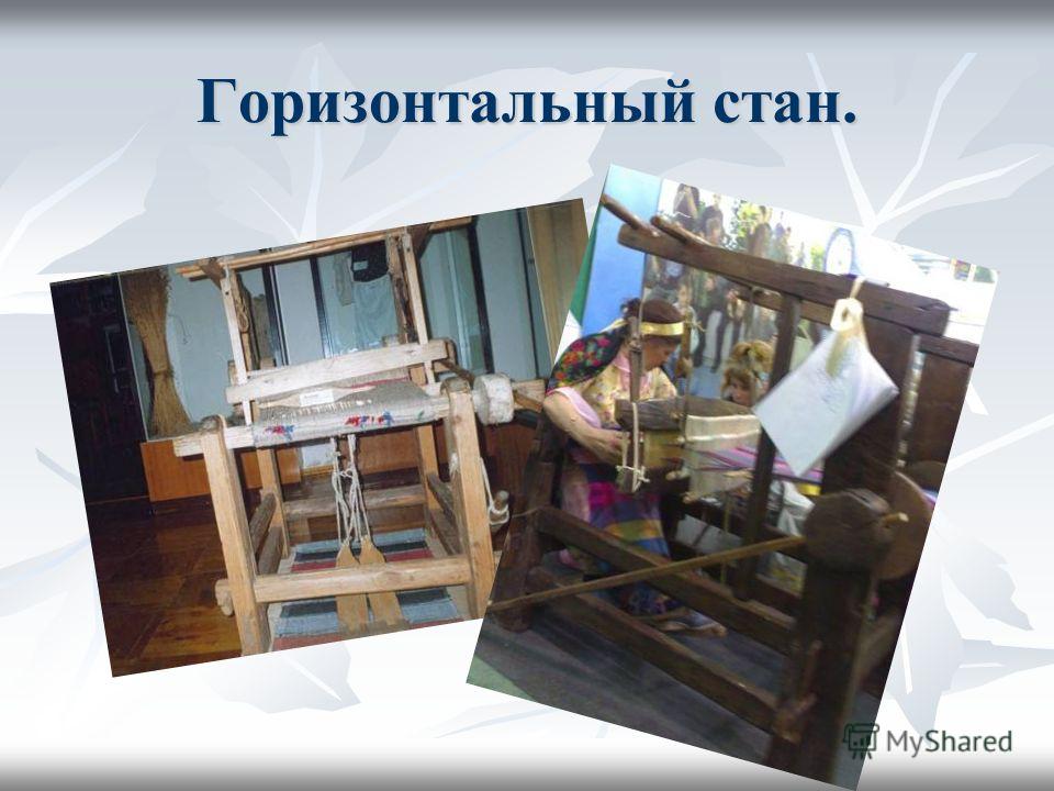 Плетение на пальцах. дёрганье Плетение на пальцах. дёрганье