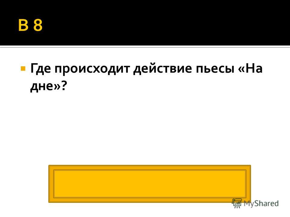 Фиброзная мастопатия симптомы лечение отзывы симптомы