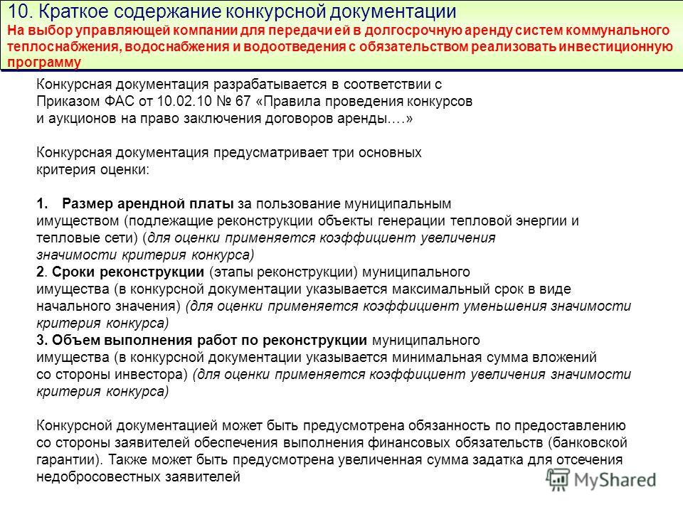 Красивый шрифт с юбилеем надпись на прозрачном фоне Красивый шрифт с юбилеем надпись на прозрачном фоне