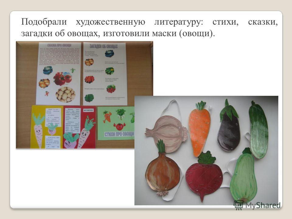 Хитрости выращивания укропа, покупка, посев и агротехника Как вырастить укроп в