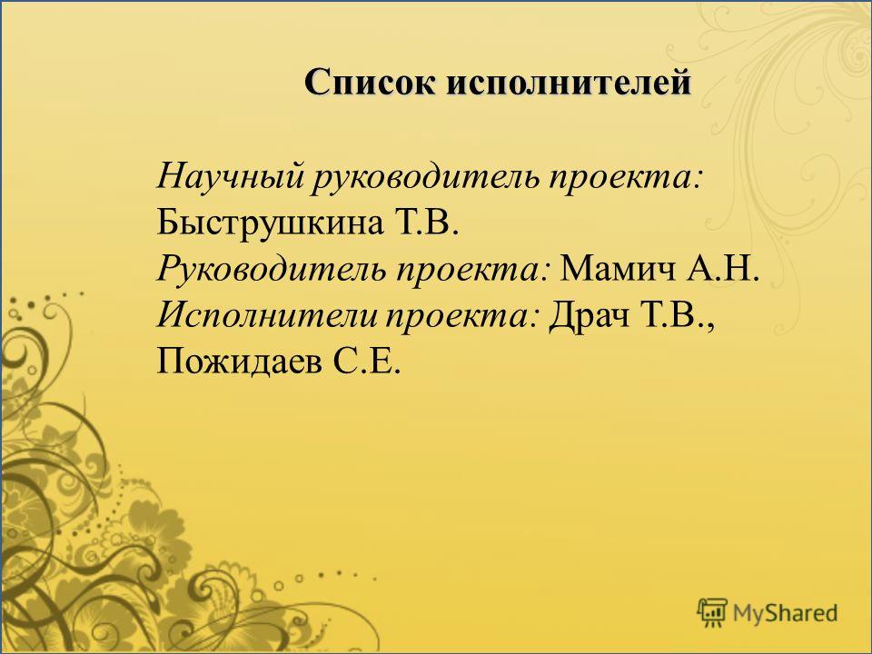 Как менялись победительницы конкурса красоты от "Мисс СССР " до День рождения для вашего ребенка / Праздник дома. Сценарии