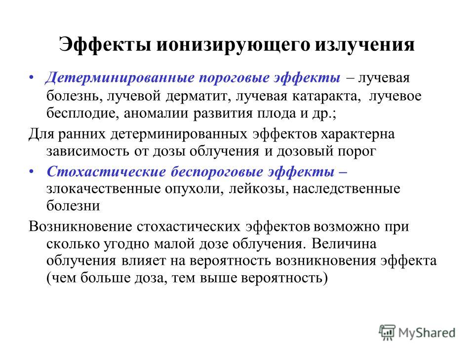 В прозе - с днем рождения - с днем Кафедры
