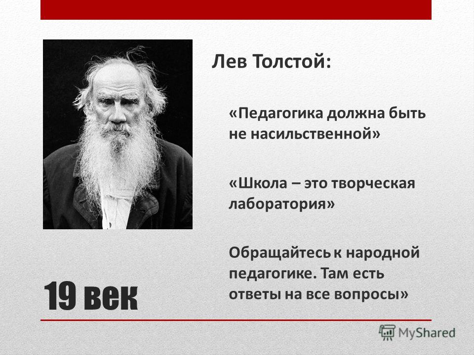 Поздравления на свадьбу на татарском языке своими словами Как удалить или хотя бы скрыть подарок на одноклассниках