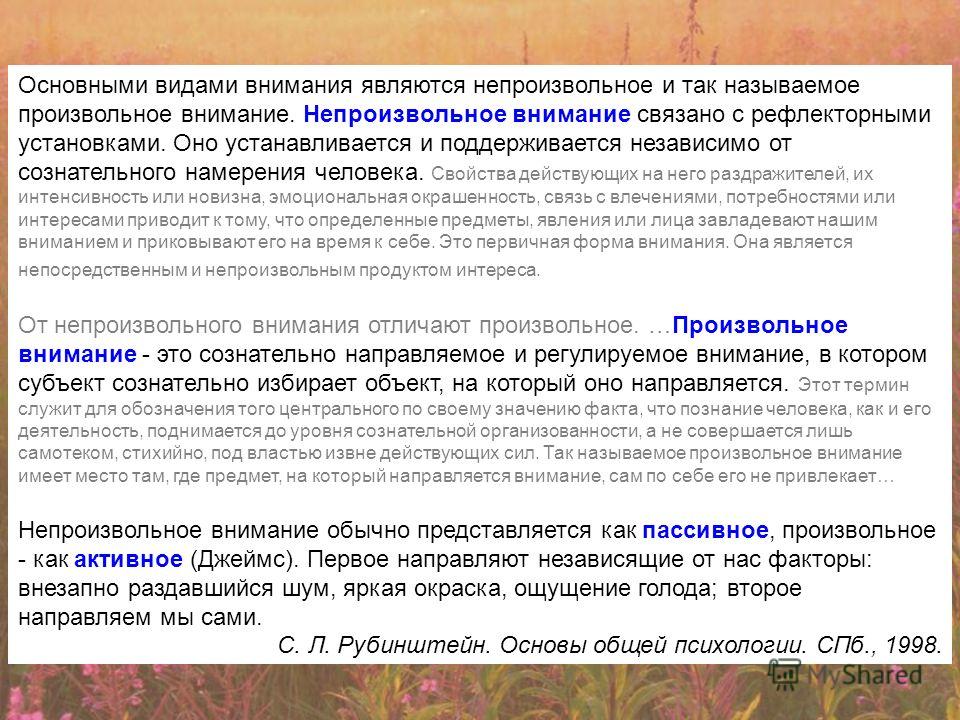 Светофорчик. Поделка из пластиковой бутылки Самодельные колеса для вездехода: как ободрать покрышки, видео