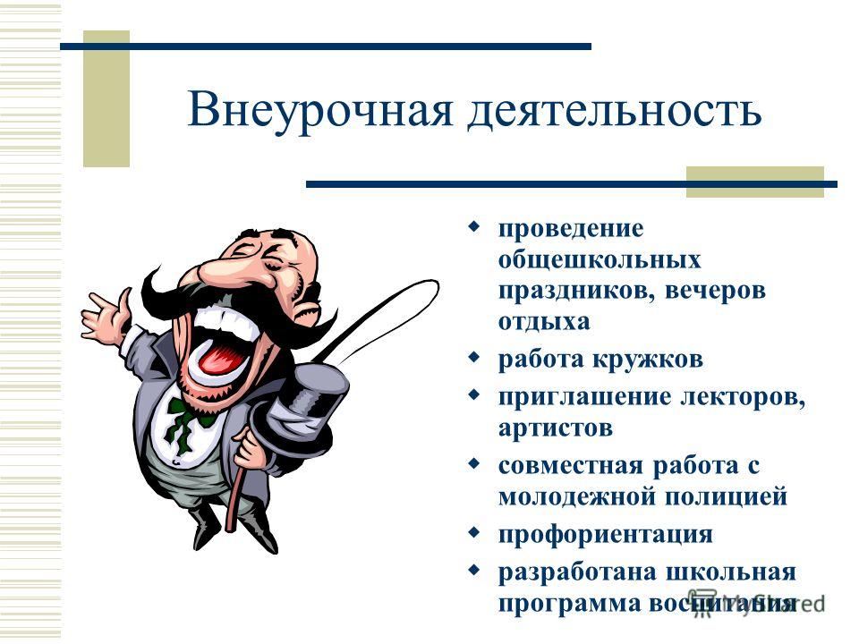Как связать цветы крючком? Схемы вязания? Как вывести клопов из квартиры своими силами быстро и