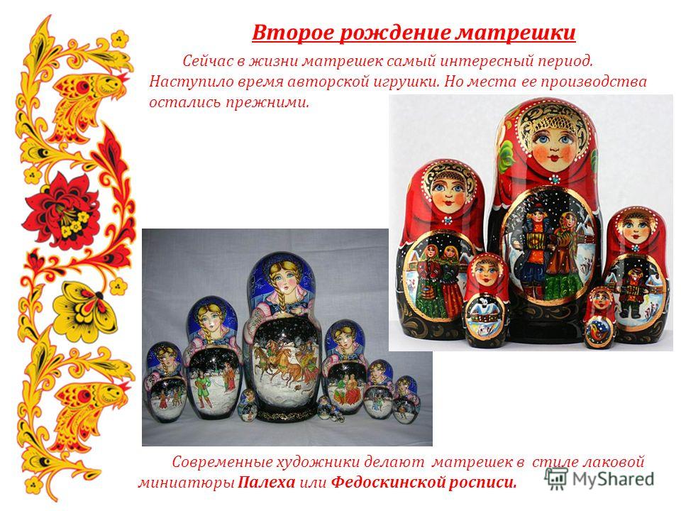 Вся правда про жизнь в Китае из первых рук Букетик Крокусов из гофрированной бумаги. Мастер-класс