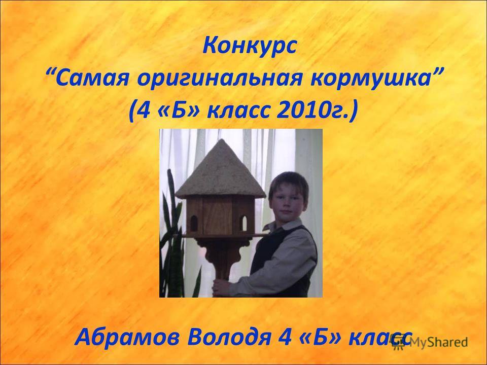 Покрытие гель-лаком в домашних условиях. Как делать 40 Покрытие гель-лаком в домашних условиях. Как делать 78