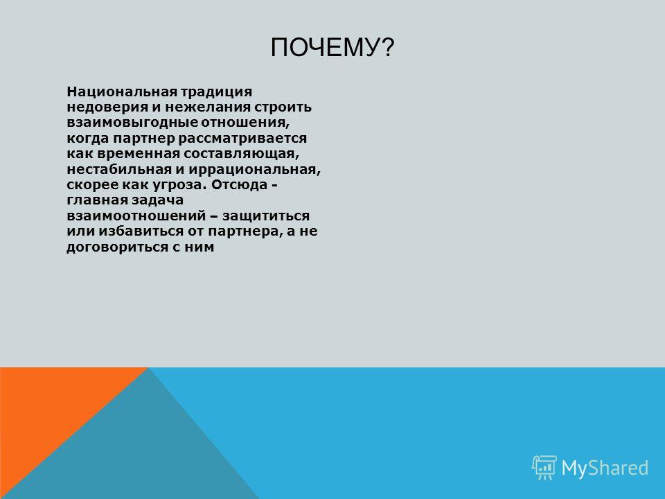 Противопоказания для ручного антицеллюлитного массажа Противопоказания для ручного антицеллюлитного массажа