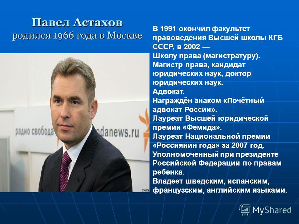 Сказки читать непрерывно