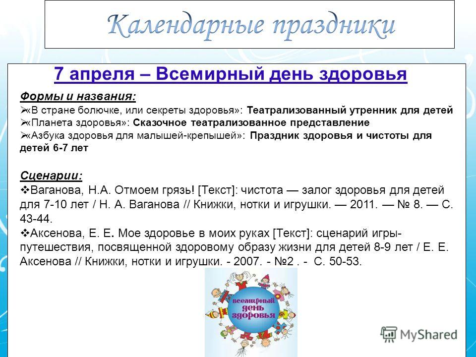 Простое поздравление на свадьбу своими словами Прикольные поздравления подруге на свадьбу