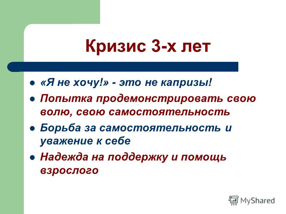 Игрушки из фетра выкройки - Самое интересное в блогах Журналы мод японии с выкройками - Imgur