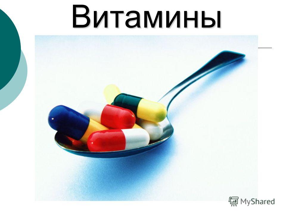 Профессия врача педиатр сочинение