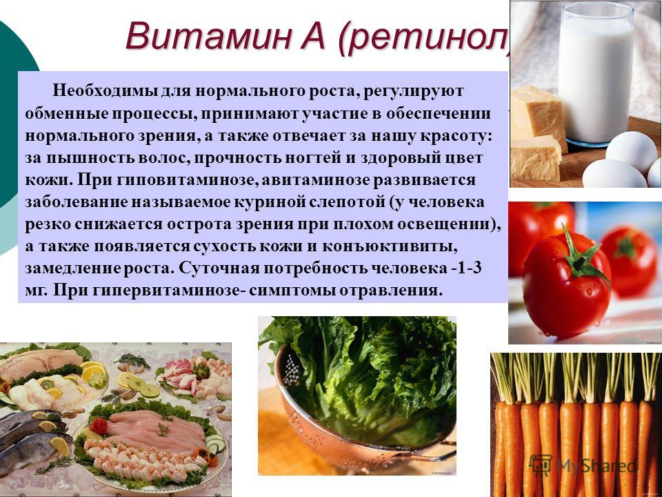 Очень сильная маска от выпадения и для роста волос