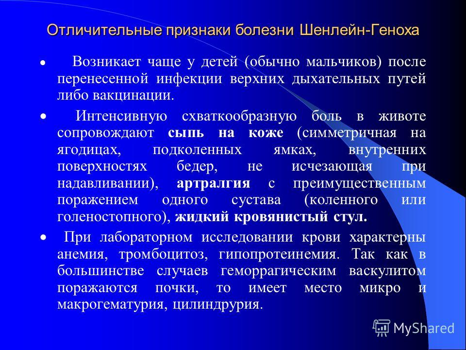 кислый запах изо рта причины лечение кислый запах изо рта причины лечение