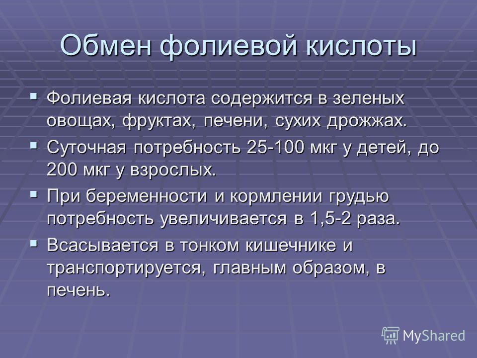 Сонник беременной снится кровотечение 15