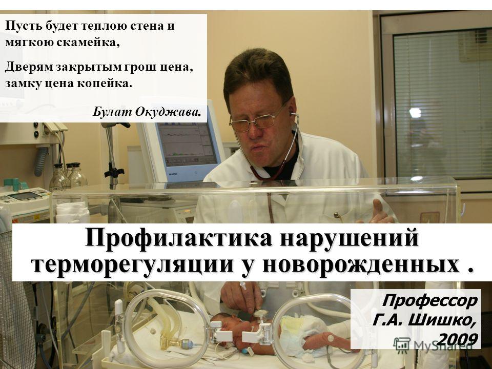 Что делать когда болят мочки ушей от сережек