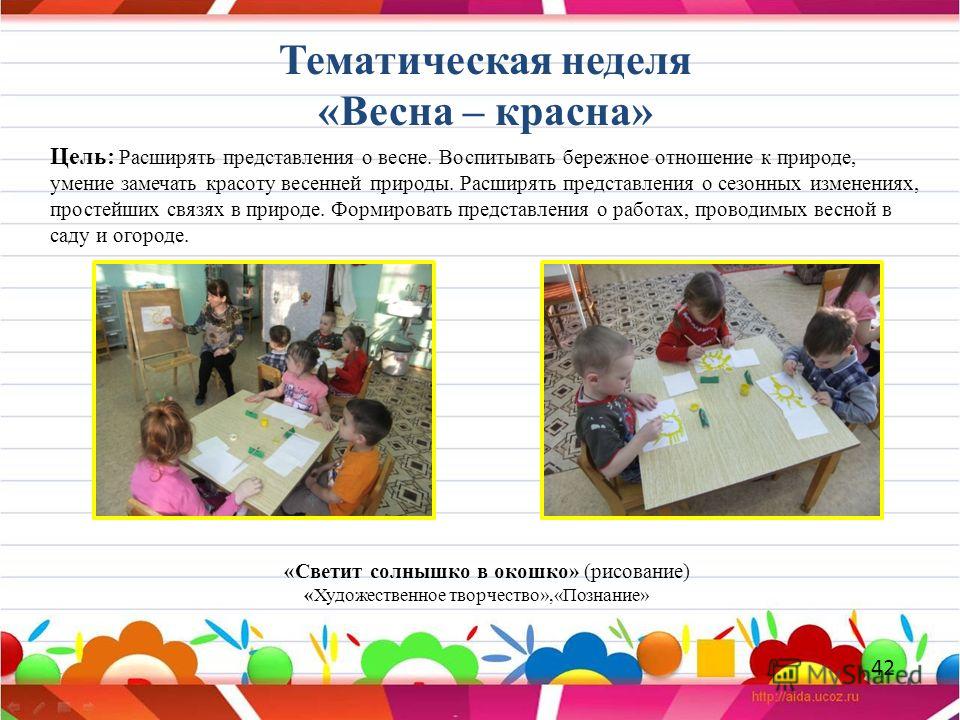 Crystal nails студия маникюра Crystal nails студия маникюра