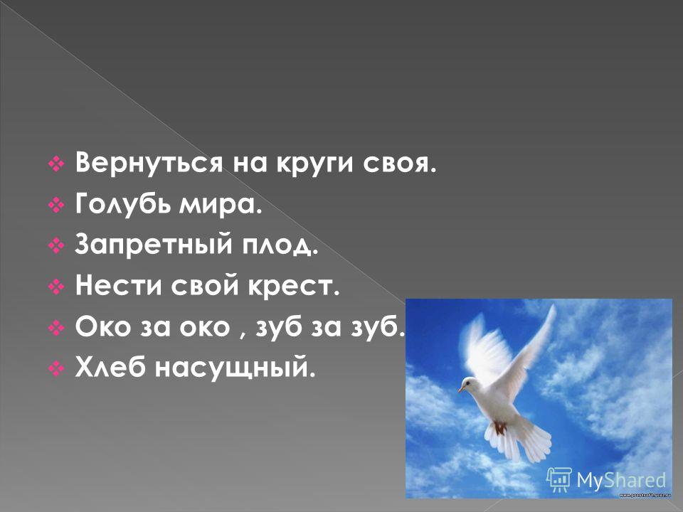 Поздравление женщине с юбилеем 60 лет сценарий 84