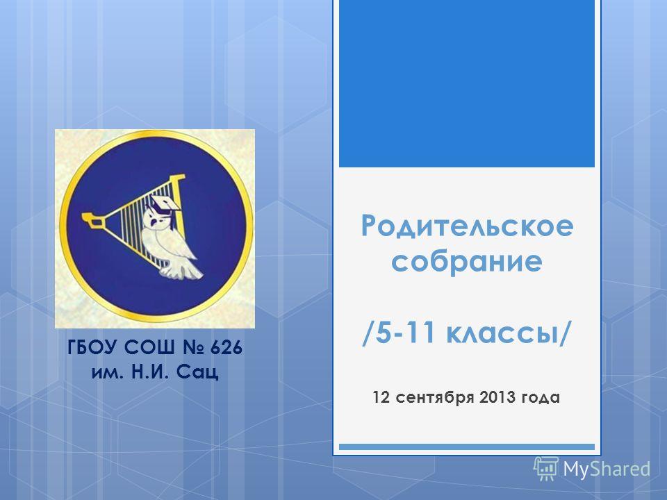 Фото рецепты приготовления салатов из огурцов на зиму