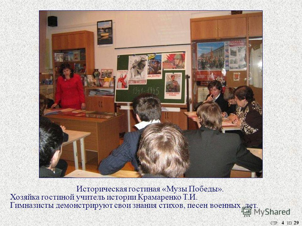 Открытка с чаепитием Открытка с чаепитием