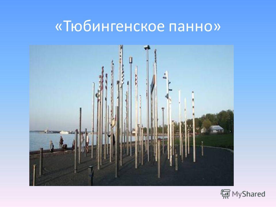 Конкурсы на 2017 год всероссийские бесплатные Конкурсы на 2017 год всероссийские бесплатные