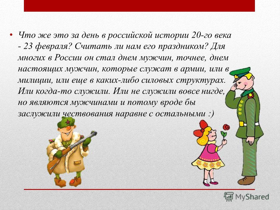 Красивые поздравления с днем рождения любимому словами Красивые поздравления с днем рождения любимому словами