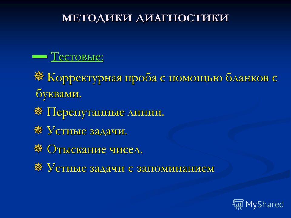 презентация доктора айболита презентация доктора айболита