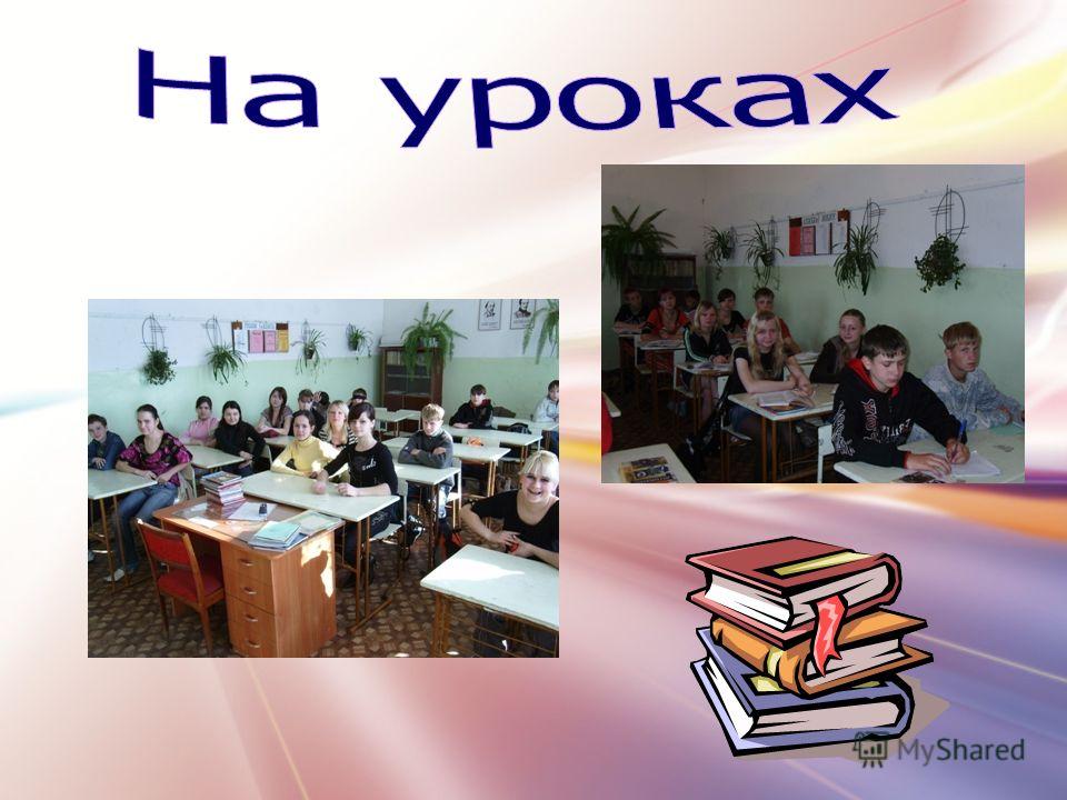 Если бы я был депутатом конкурс проектов Если бы я был депутатом конкурс проектов