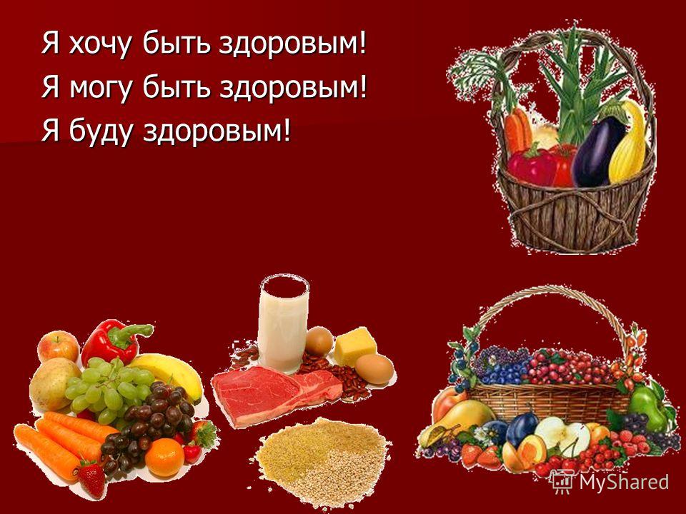Царевна-лебедь: Наоми Кэмпбелл впрозрачной блузке икейпе изперьев Царевна-лебедь: Наоми Кэмпбелл впрозрачной блузке икейпе изперьев