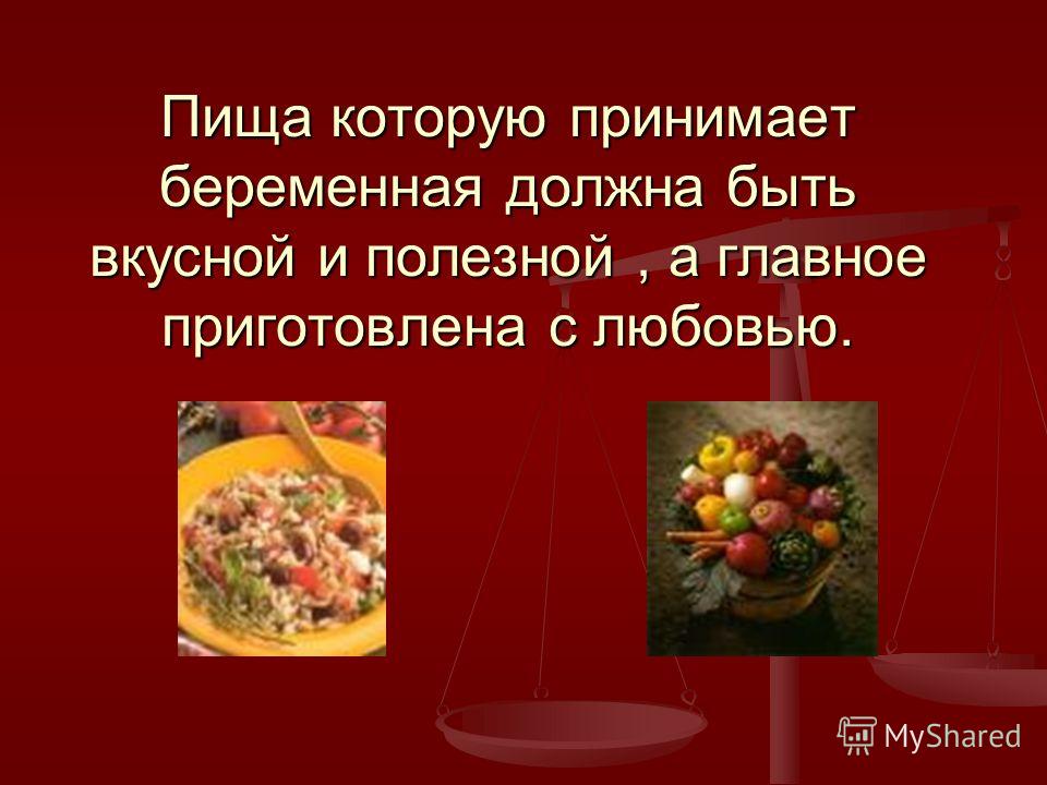 Модные прически 2017: ТОП50 причесок 2017 года МУЗ Калужский городской родильный дом - Общая информация